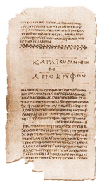 First page of "Gospel of Thomas" coptic manuscript. (Photo Courtesy of the Institute for Antiquity and Christianity, Claremont Graduate University)